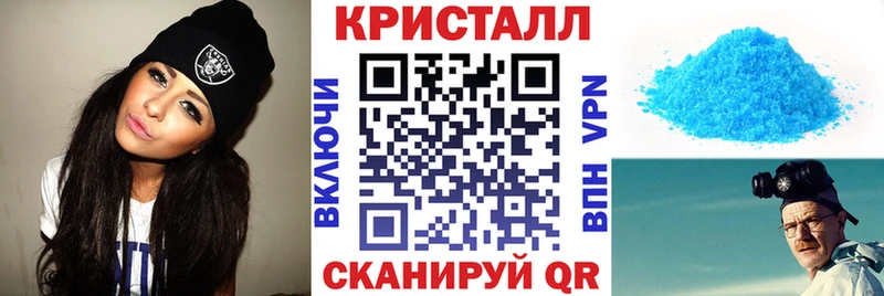 АМФЕТАМИН Розовый Оленегорск