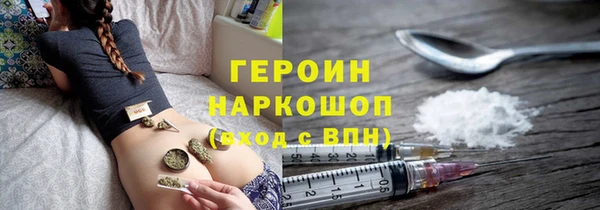 jwh Санкт-Петербург