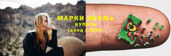 jwh Санкт-Петербург