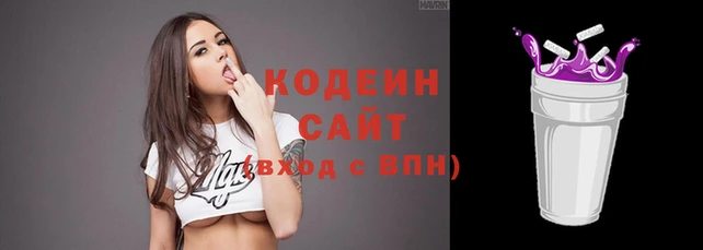 jwh Санкт-Петербург