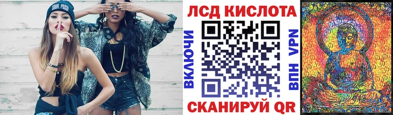 Марки N-bome 1,5мг Купить закладки Оленегорск